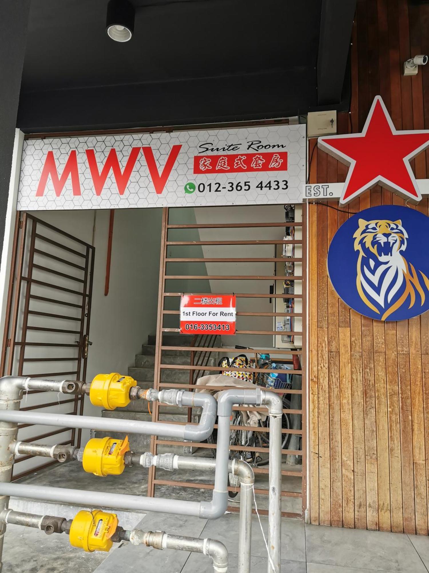 Mwv Family Suite Room มัวร์ ภายนอก รูปภาพ
