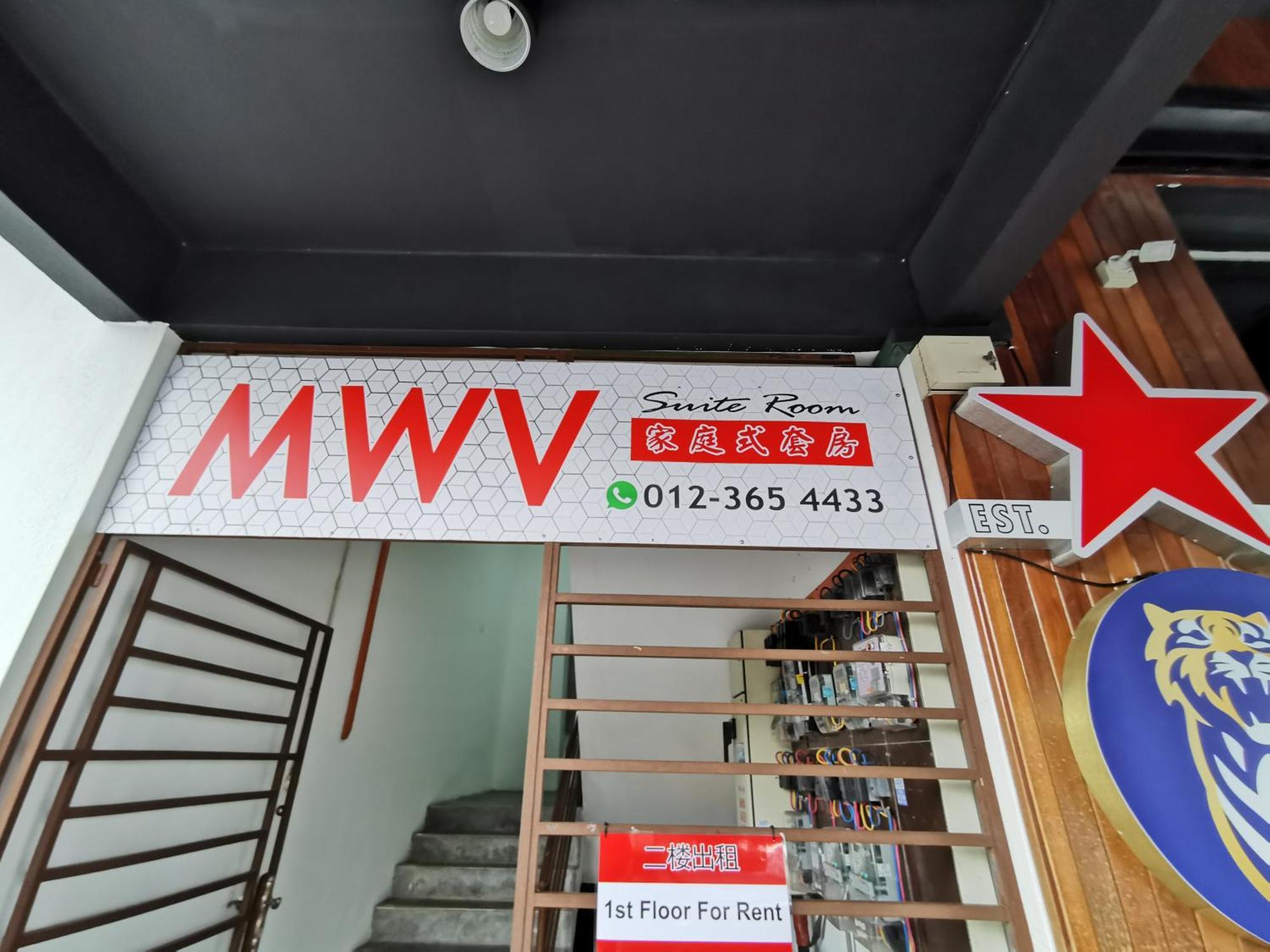 Mwv Family Suite Room มัวร์ ภายนอก รูปภาพ