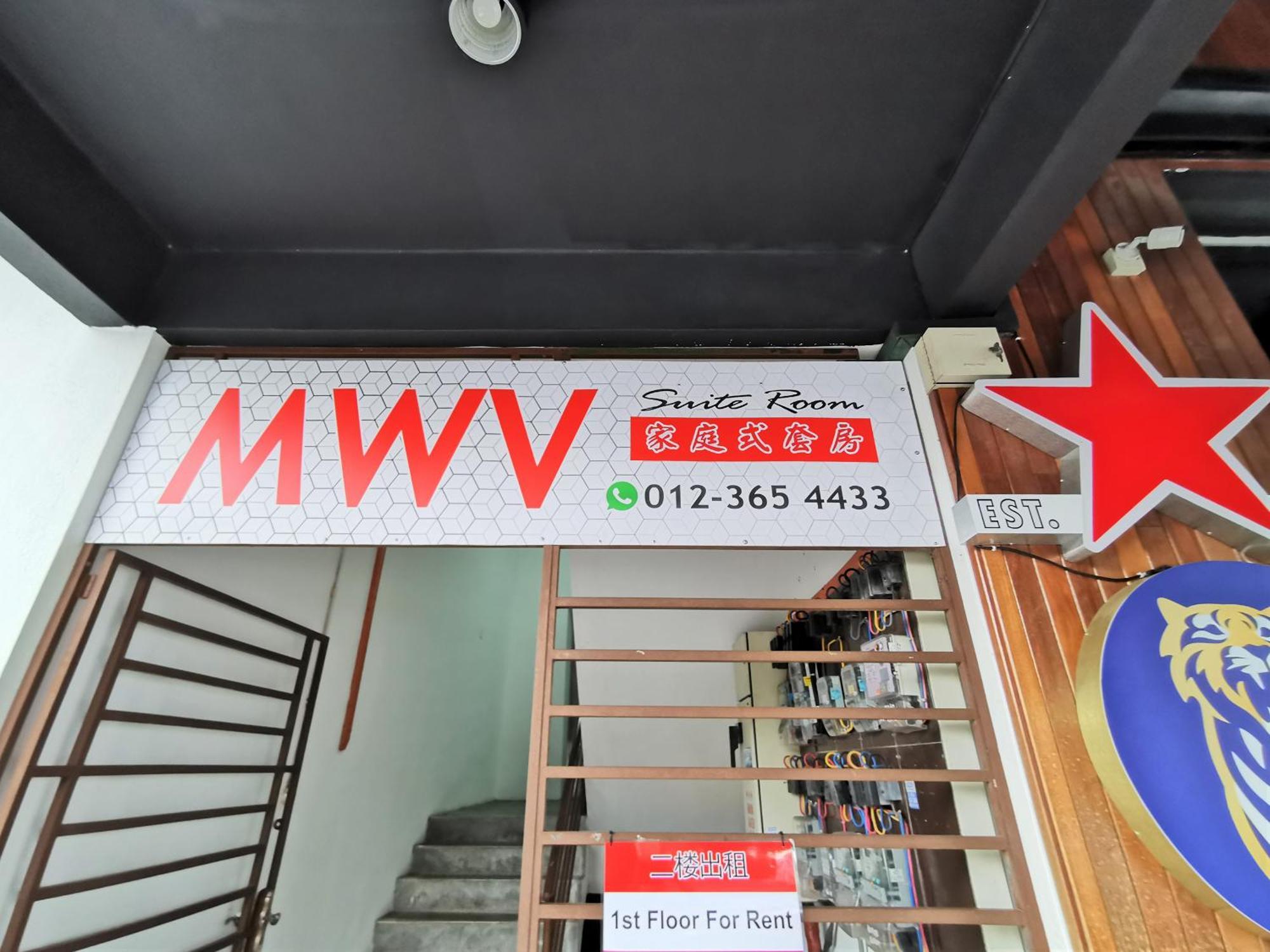 Mwv Family Suite Room มัวร์ ภายนอก รูปภาพ